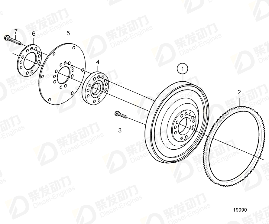 VOLVO Washer 20459912 Drawing